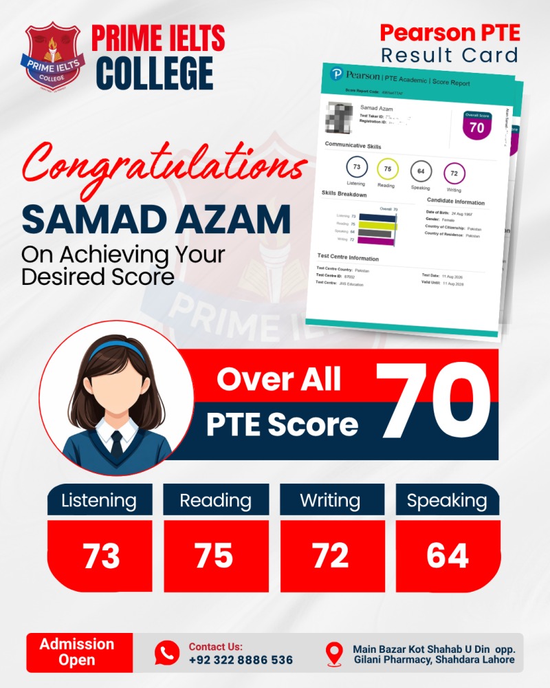 SAMAD  AZAM