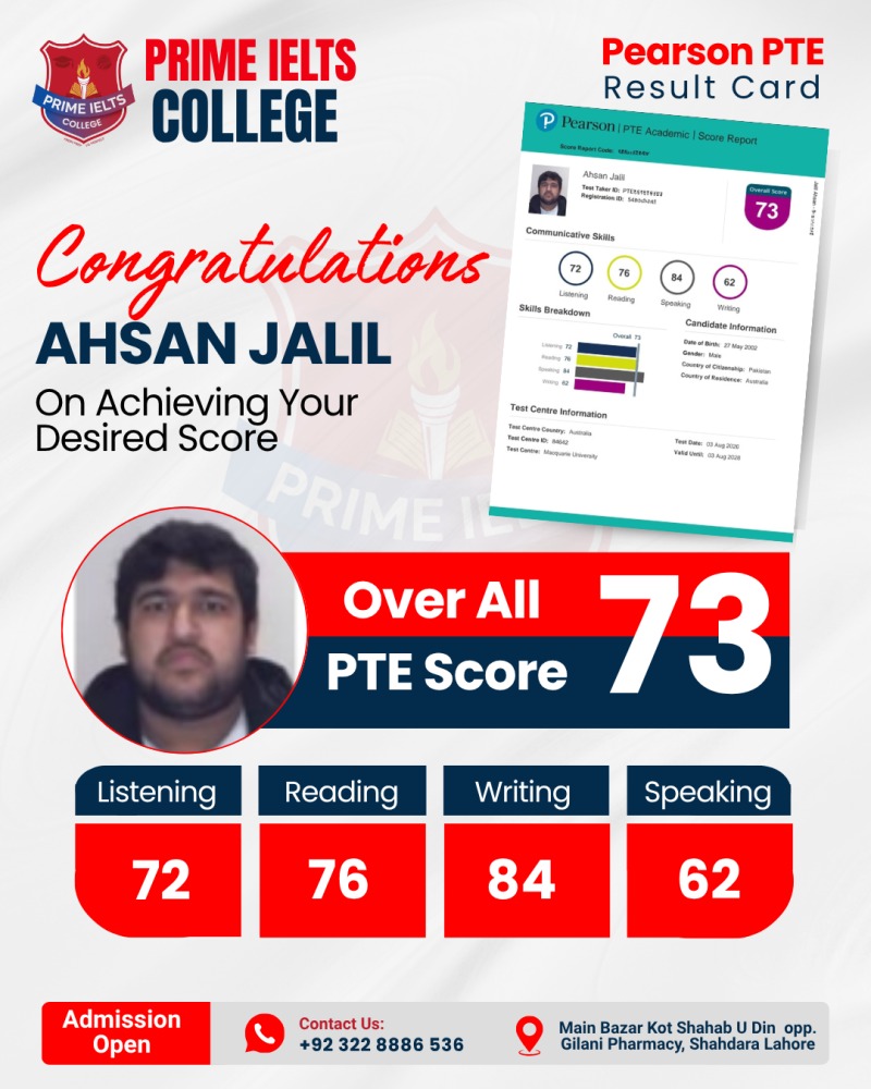 AHSAN  JALIL