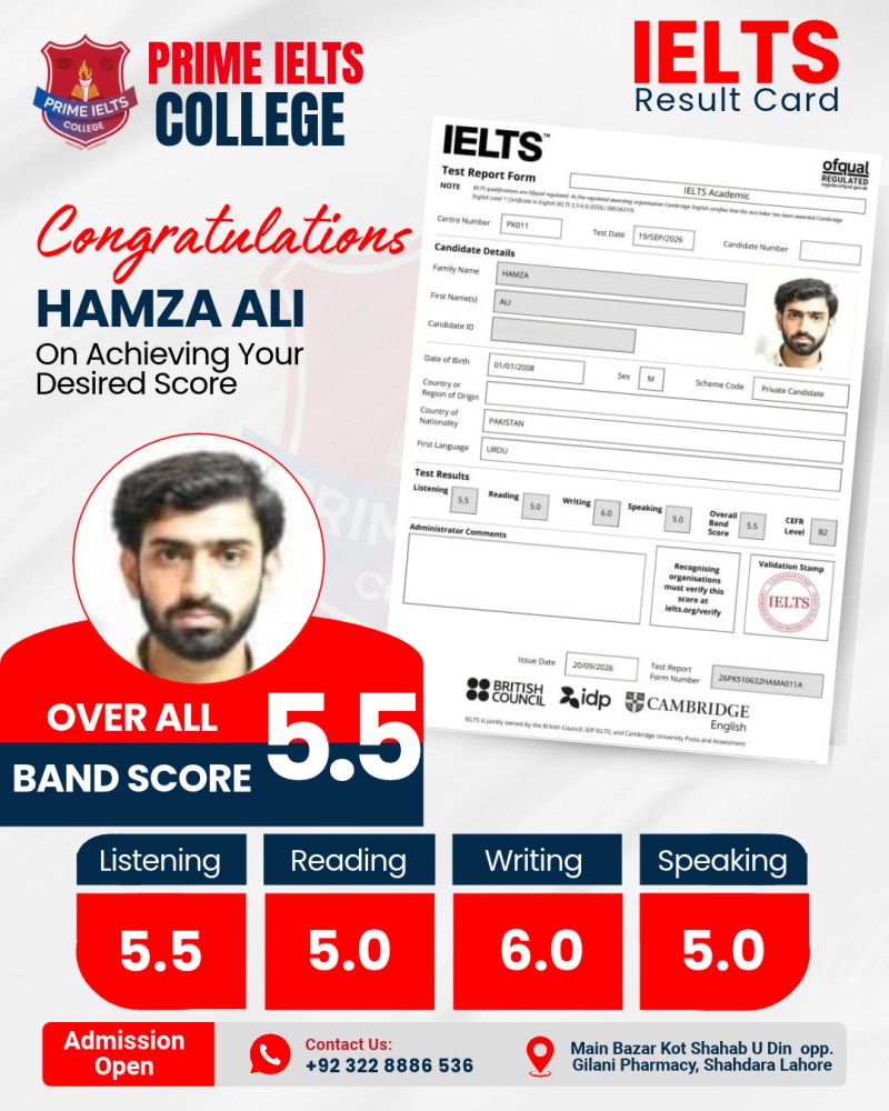 HAMZA  ALI