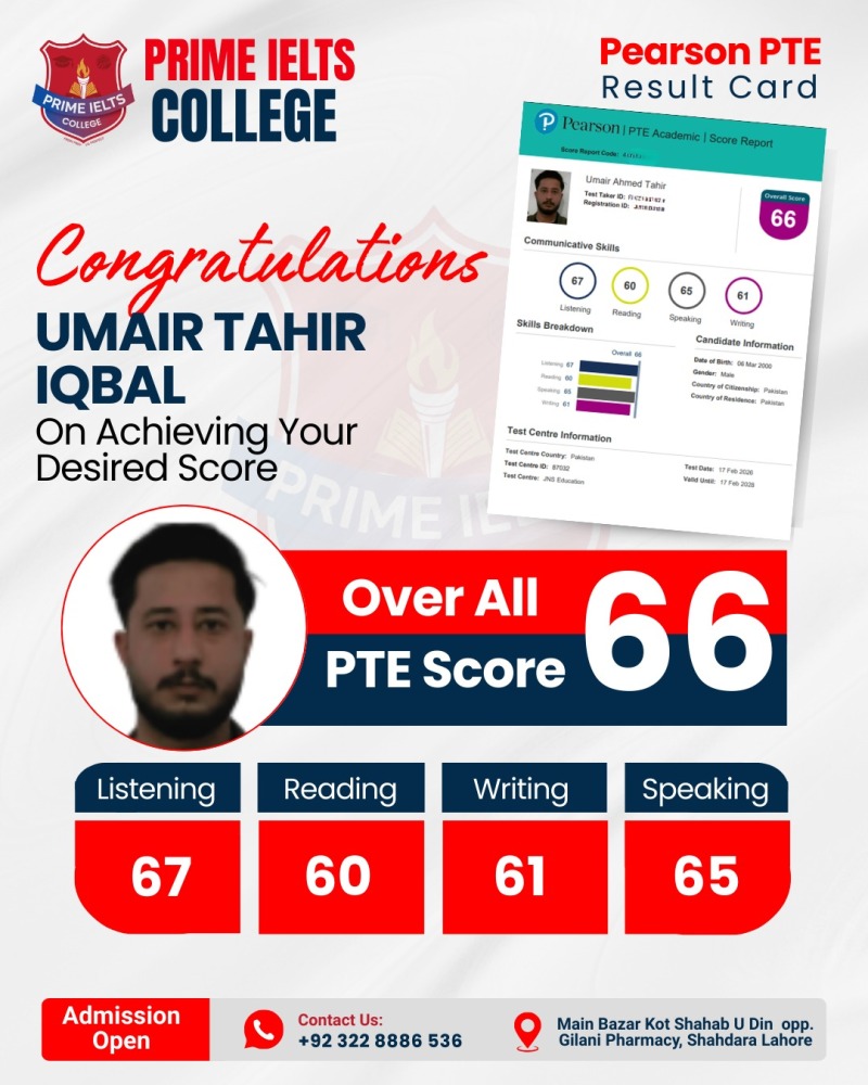 UMAIR  TAHIR  IQBAL Result Card